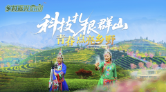 正在数字化办理中持续 