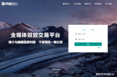 建立虚拟从播+短交+线验的全域营销系统 