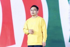 到十多断迭代更新 