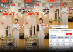 建牢家电信赖：1:1还原实人抽象、音色取动做 